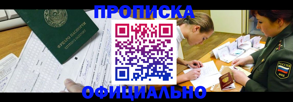 форма 3 в Берёзовском